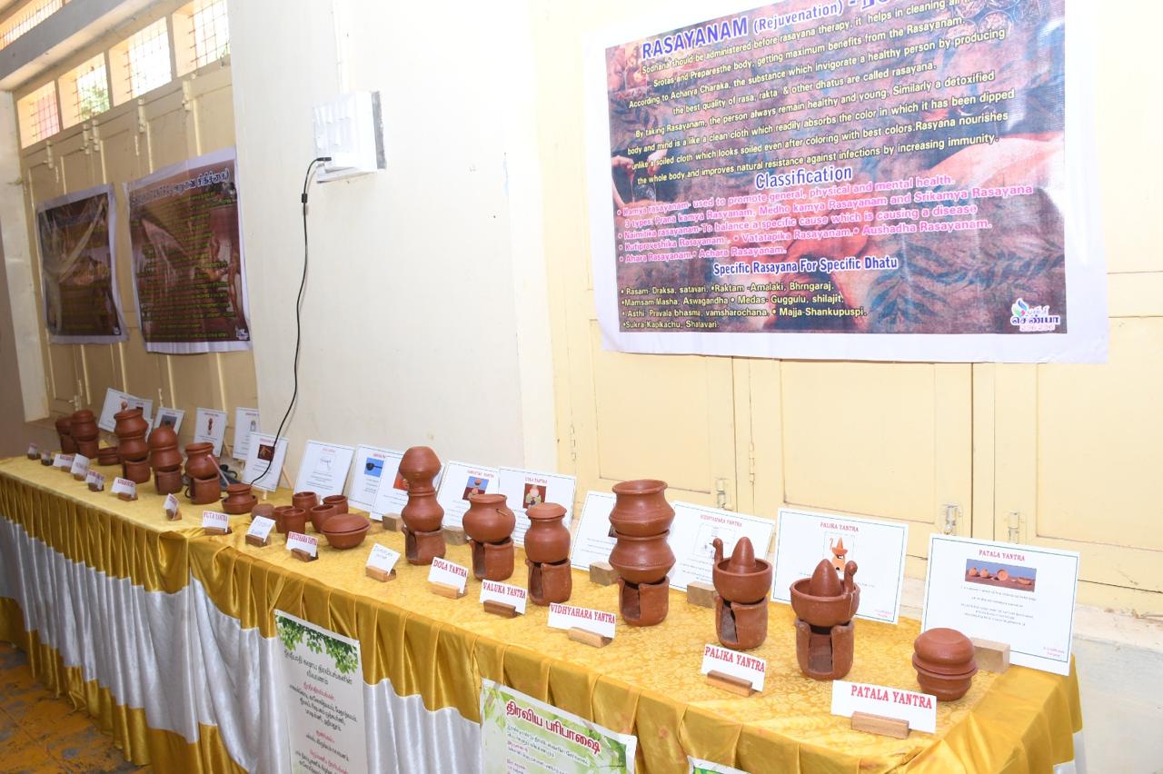Ayurveda Expo